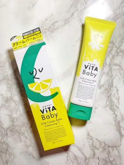 ViTAクリームバームクレンジングC/ViTABaby/クレンジングバームを使ったクチコミ(1枚目)
