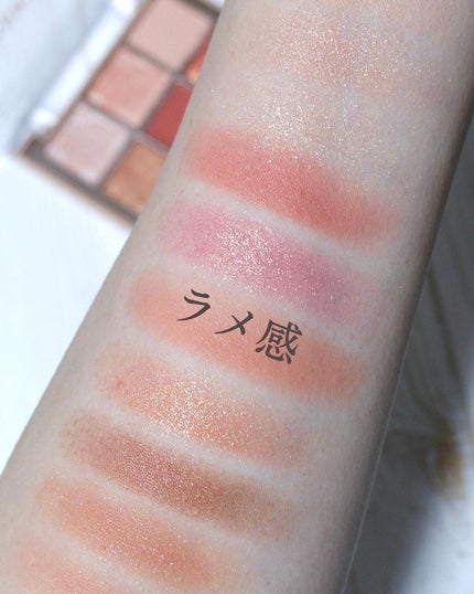 シャドウパレット/dasique/アイシャドウパレットを使ったクチコミ(8枚目)