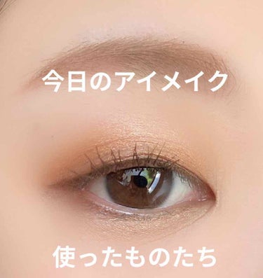 CHARM 16 COLOR EYESHADOW PALETTE/IMAGIC/アイシャドウパレットを使ったクチコミ（1枚目）