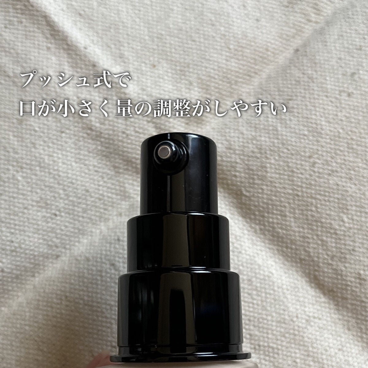 ゼン ウェア フルイド/DECORTÉ/リキッドファンデーションを使ったクチコミ(4枚目)