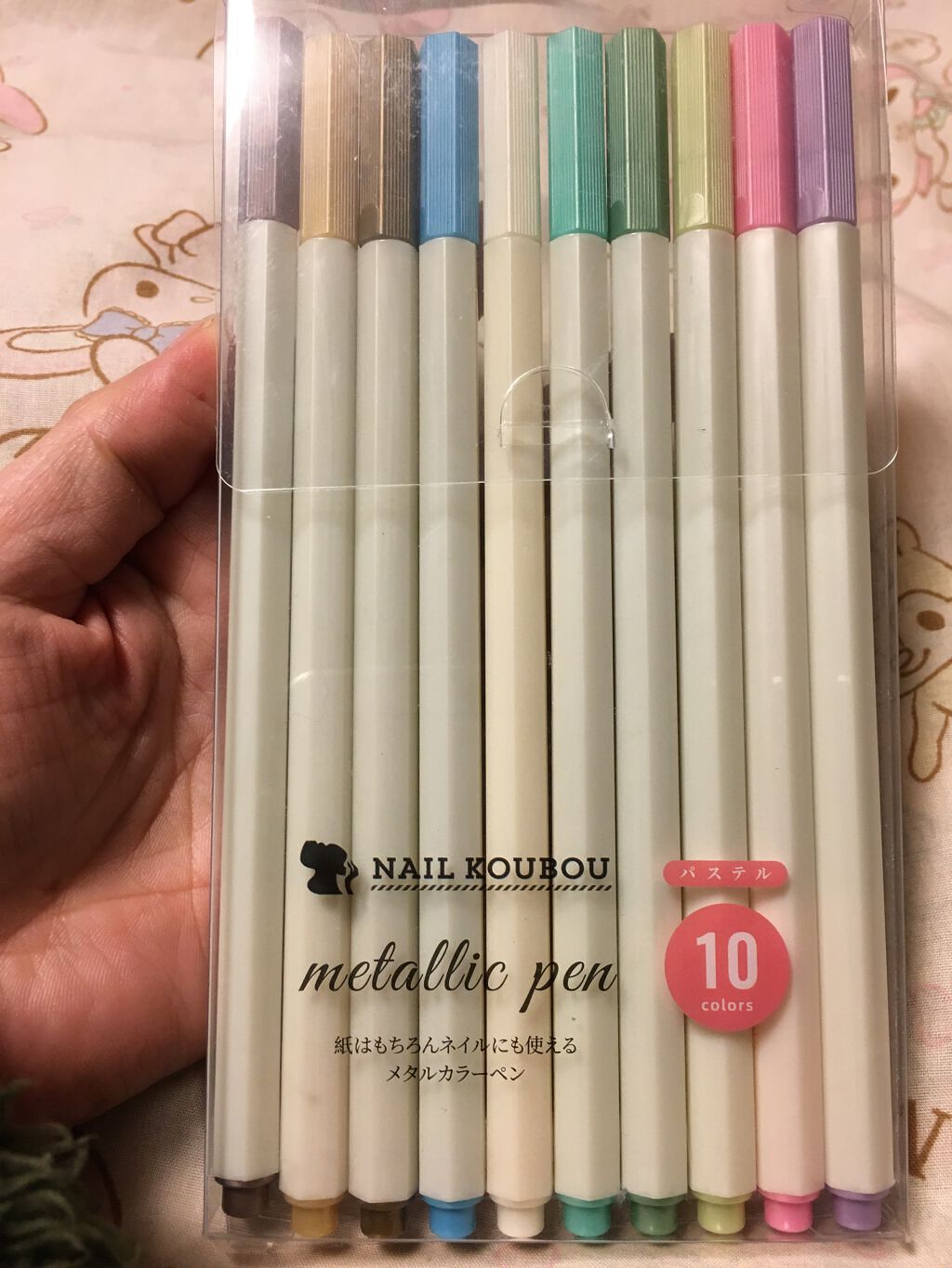 ノンワイプクリア キャンジェル(トップコート)/プリジェル/ジェルネイルを使ったクチコミ(4枚目)