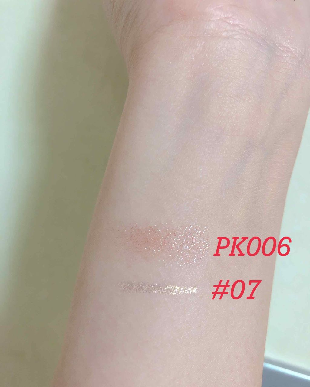 プレイ101 ペンシル/ETUDE/ペンシルアイライナーを使ったクチコミ(2枚目)