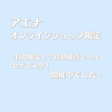 レディリッチライナー/キャンメイク/ジェル・クリームアイシャドウを使ったクチコミ(1枚目)