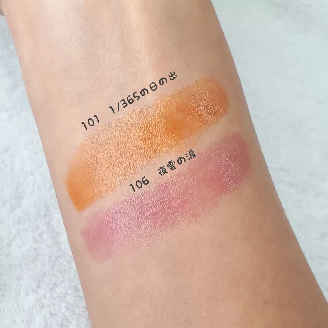 ケイト リップモンスター/KATE/口紅を使ったクチコミ（2枚目）