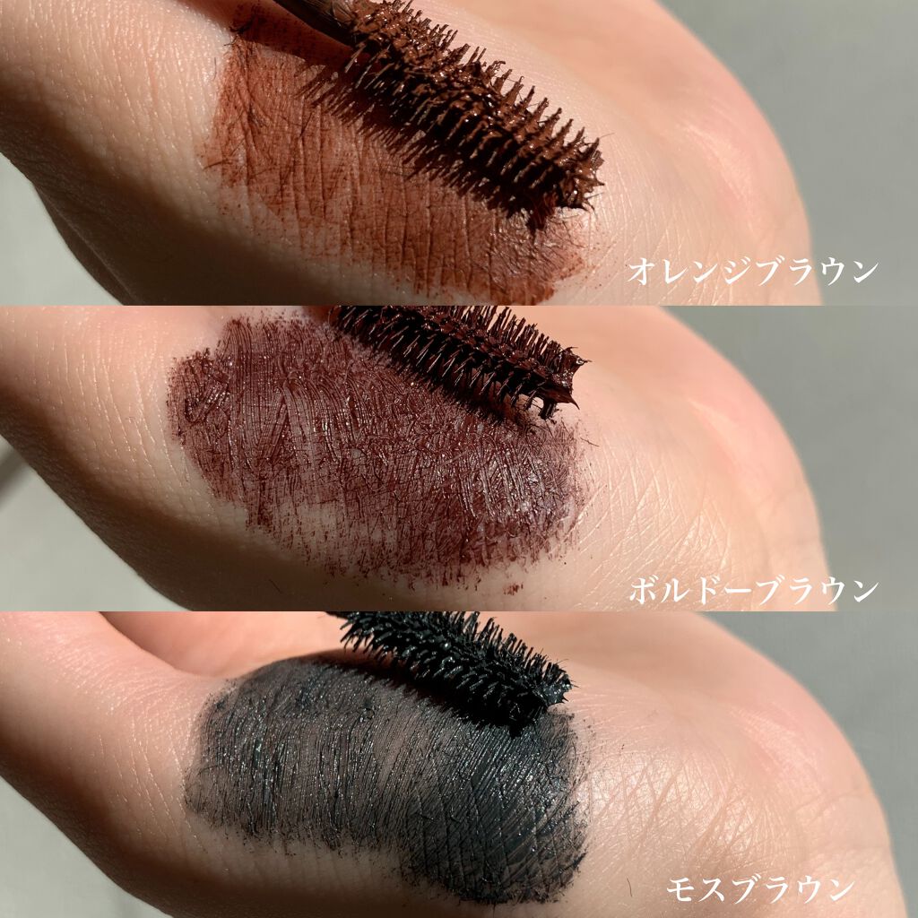 ニュアンスカラーマスカラ/BABYMEE/マスカラを使ったクチコミ(2枚目)