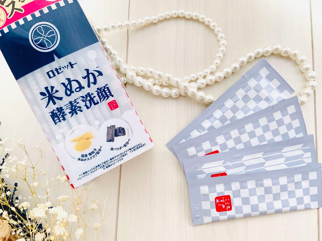 江戸こすめ 米ぬか酵素洗顔パウダー/ロゼット/洗顔パウダーを使ったクチコミ(3枚目)