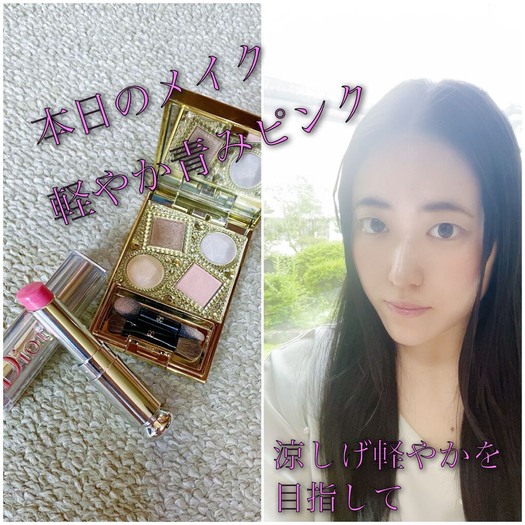 エレガンス ヌーヴェル アイズ 27/Elégance/アイシャドウパレットを使ったクチコミ（1枚目）