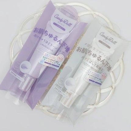 ブライトピュアベースCC/CandyDoll/CCクリームを使ったクチコミ(5枚目)