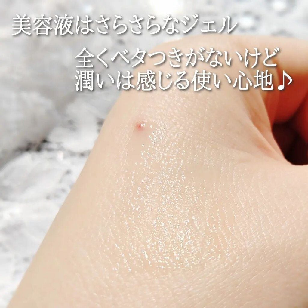 湘南美容まつ毛美容液/Co-medical+/まつげ美容液を使ったクチコミ(4枚目)