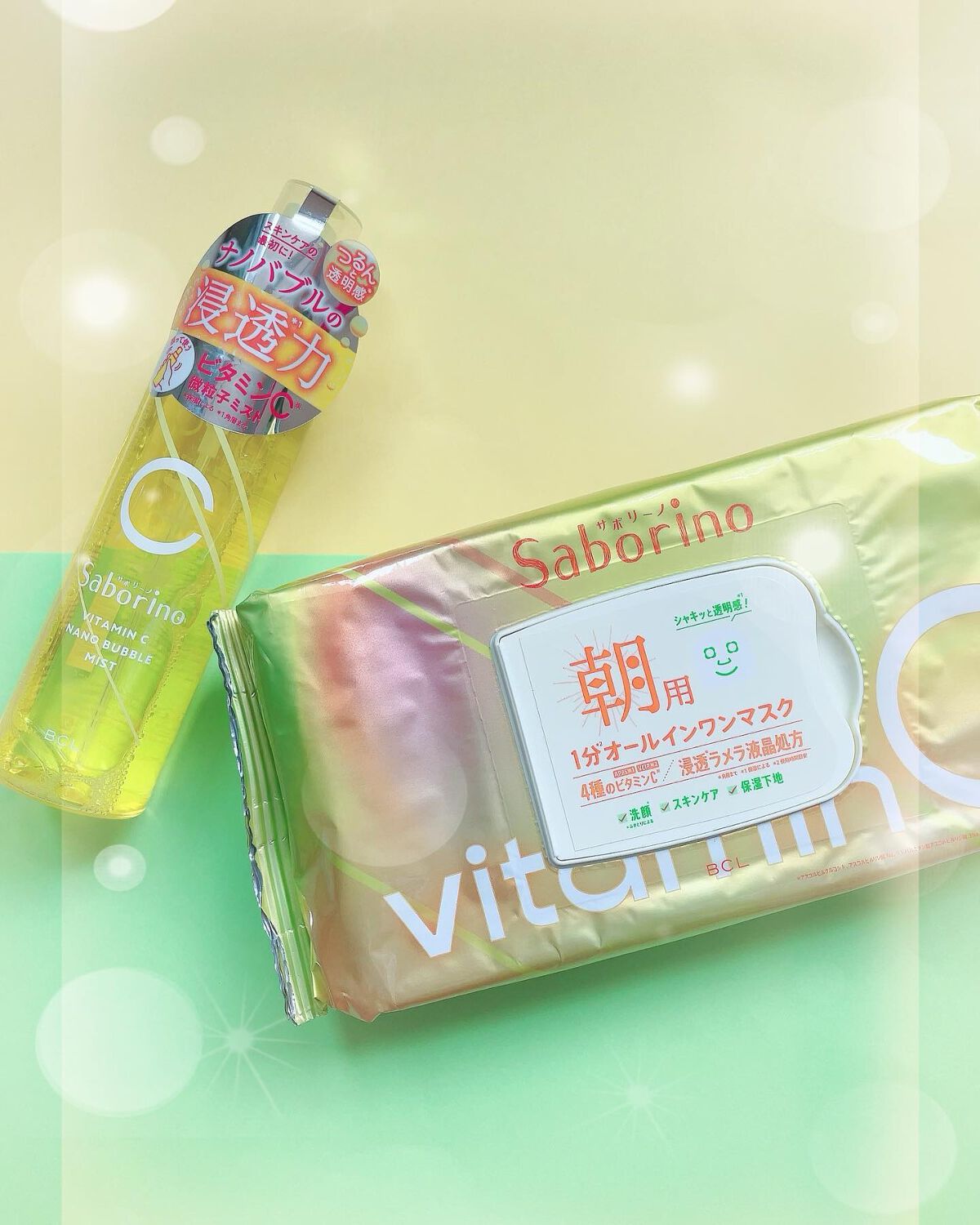 ナノバブルスプレー C/サボリーノ/ミスト状化粧水を使ったクチコミ（1枚目）