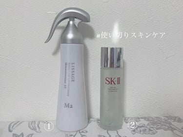 スキンメインテナイザー ST M2 180ml/リサージ/化粧水を使ったクチコミ（1枚目）