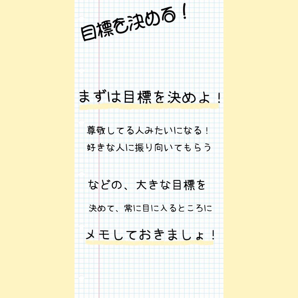 マイルド＆モイスチャーアロエジェル/ネイチャーリパブリック/ボディローションを使ったクチコミ（2枚目）