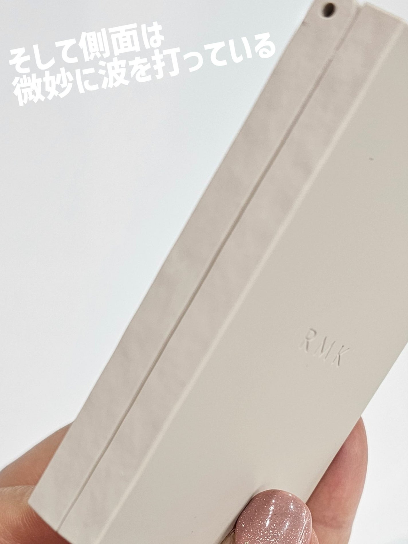 RMK シンクロマティック アイシャドウパレット/RMK/アイシャドウパレットを使ったクチコミ(5枚目)