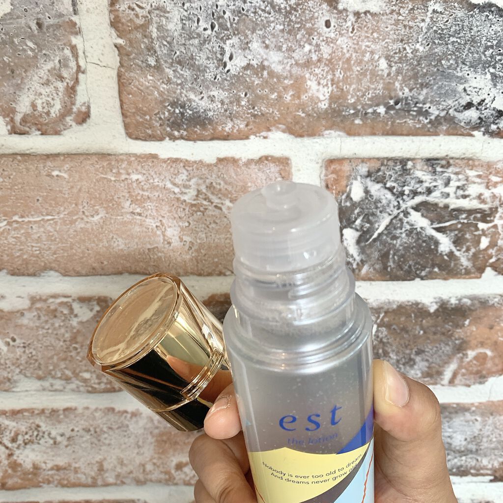 エスト ザ ローション 限定デザインボトル 2022/est/化粧水を使ったクチコミ（2枚目）