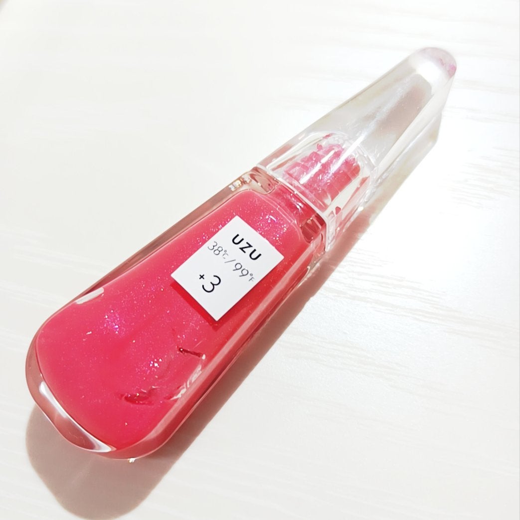 UZU HAPPY BAG/UZU BY FLOWFUSHI/メイクアップキットを使ったクチコミ(3枚目)