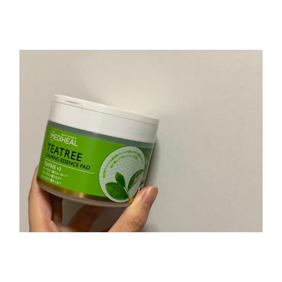 ティーツリーカーミングエッセンスパッド/MEDIHEAL/トナーパッドを使ったクチコミ（1枚目）