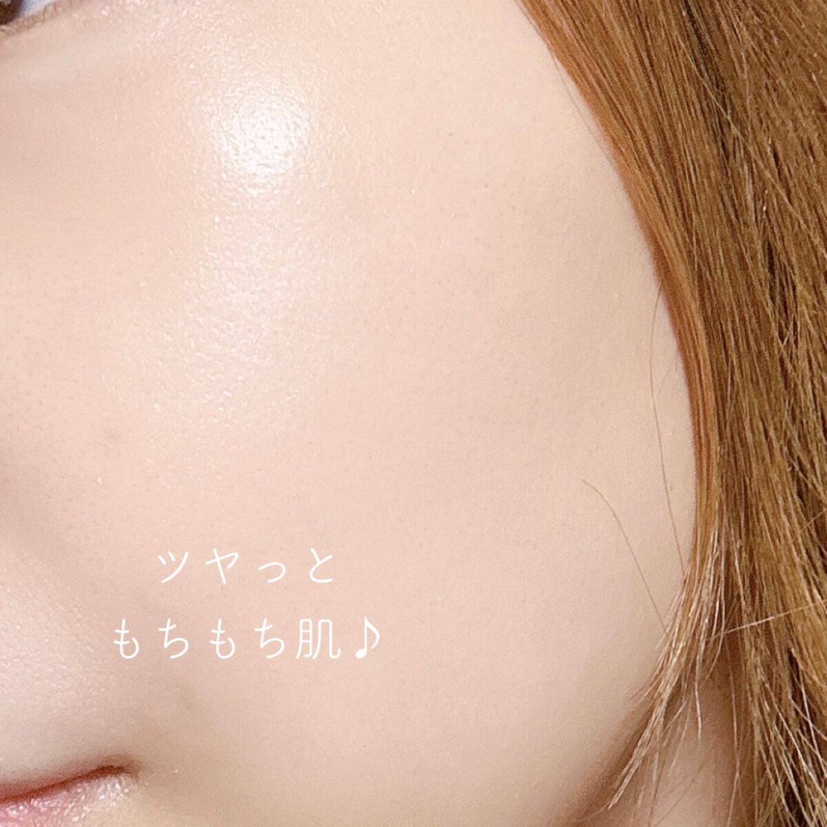 ディープビタCアンプル/MEDICUBE/美容液を使ったクチコミ(4枚目)