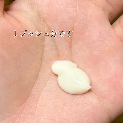 トリートメントリペアミルク/ディアボーテ/ヘアミルクを使ったクチコミ(5枚目)