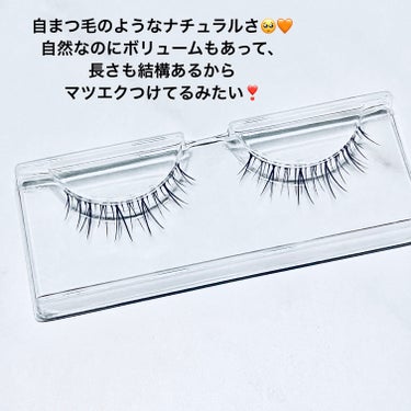 ビー・エヌ Vivias  Stretch Lash  ヴィヴィアス伸縮つけまつげのクチコミ「ほぼマツエク❣なつけまつ毛！

目の動きに合わせて伸縮してくれるから、
やわらかくて馴染みやす.....」（2枚目）