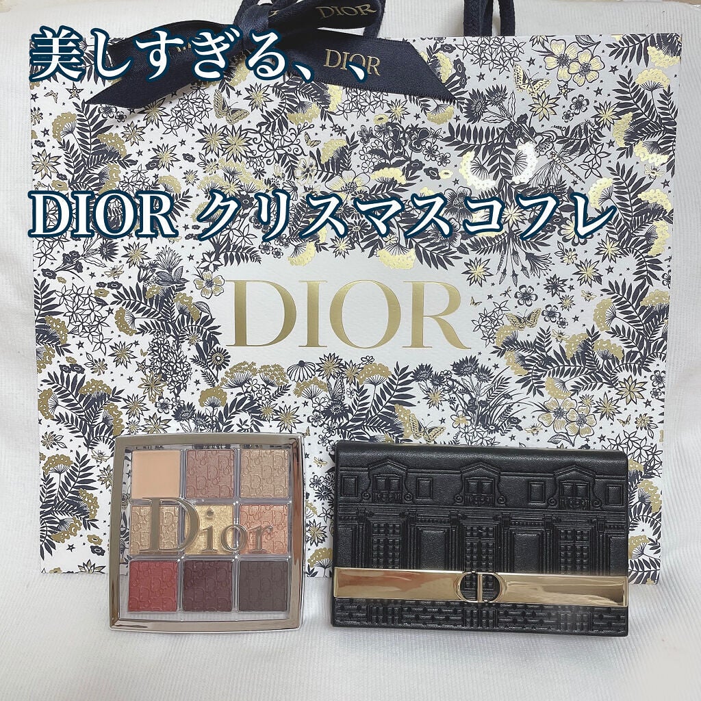ディオール バックステージ アイ パレット/Dior/アイシャドウパレットを使ったクチコミ(1枚目)