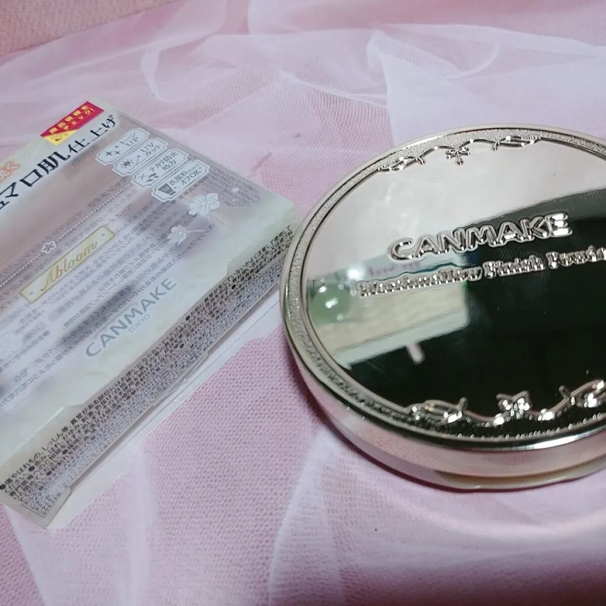 マシュマロフィニッシュパウダー　～Abloom～/キャンメイク/プレストパウダーを使ったクチコミ（1枚目）