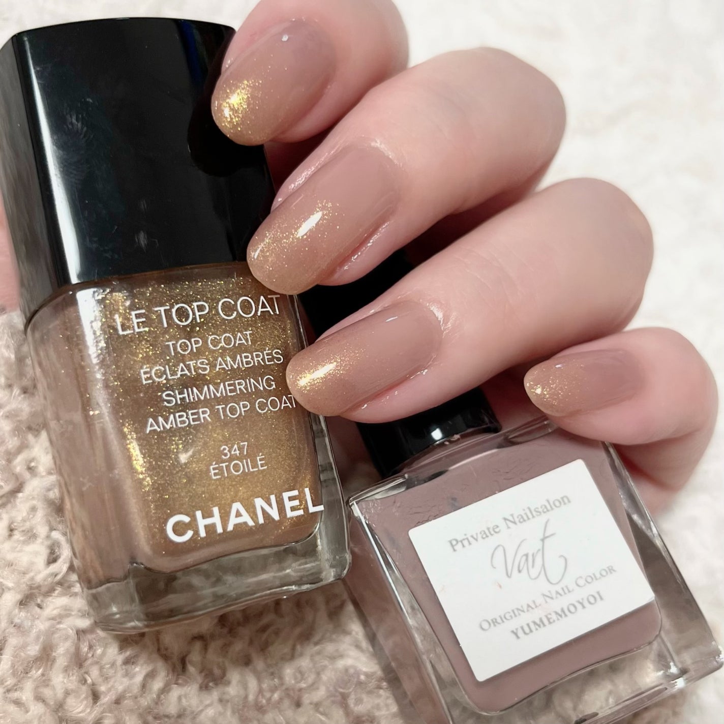 ヴェルニ ロング トゥニュ/CHANEL/マニキュアを使ったクチコミ(1枚目)