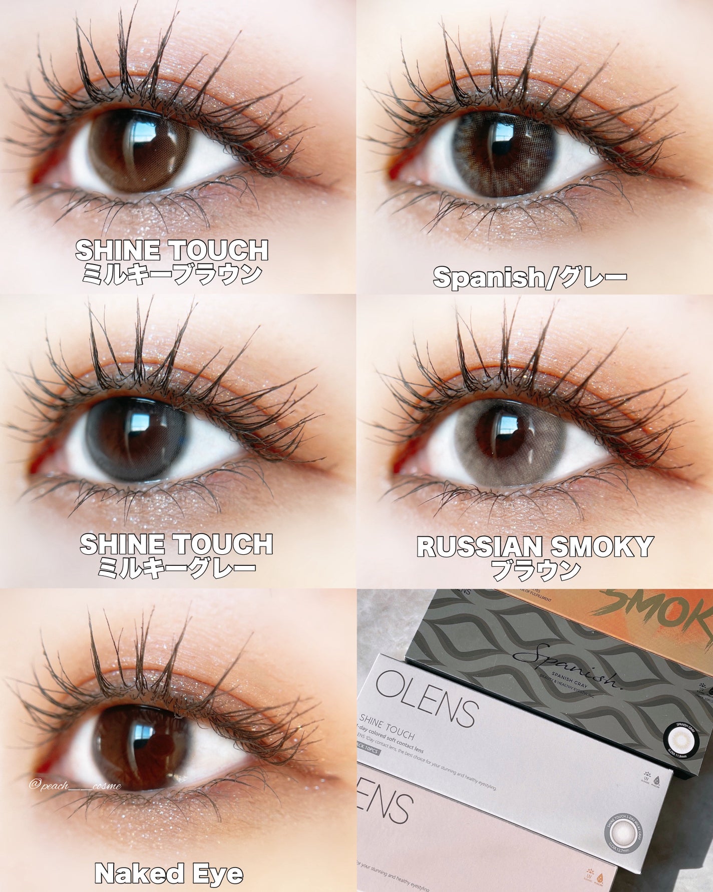Spanish 1Day(スパニッシュ 1Day)/OLENS/ワンデー(1DAY)カラコンを使ったクチコミ(8枚目)