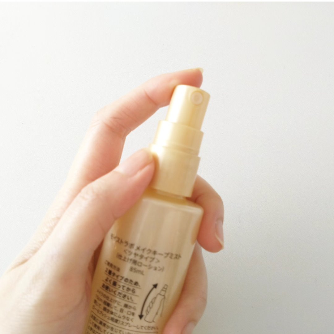 モイストラボ メイクキープミスト＜ツヤタイプ＞/Moist Labo/ミスト状化粧水を使ったクチコミ（3枚目）