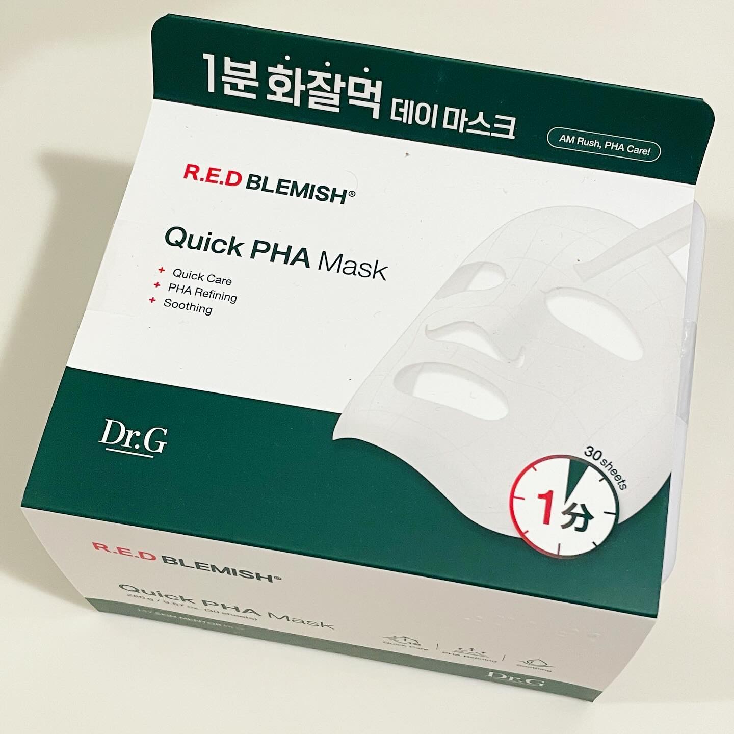 レッドブレミッシュクイックPHAシートマスク/Dr.G/シートマスク・パックを使ったクチコミ（2枚目）