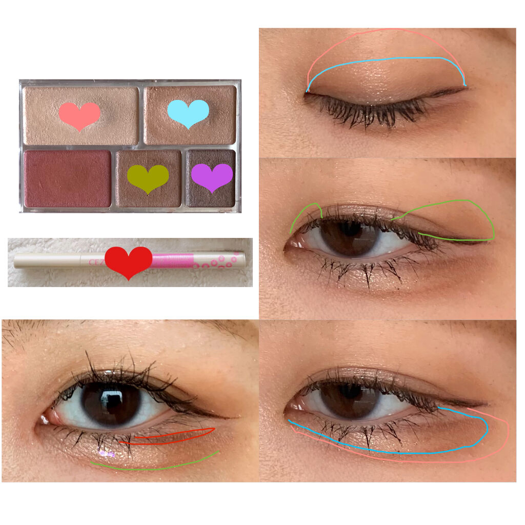 アディクション ザ アイシャドウ/ADDICTION/単色アイシャドウを使ったクチコミ（2枚目）