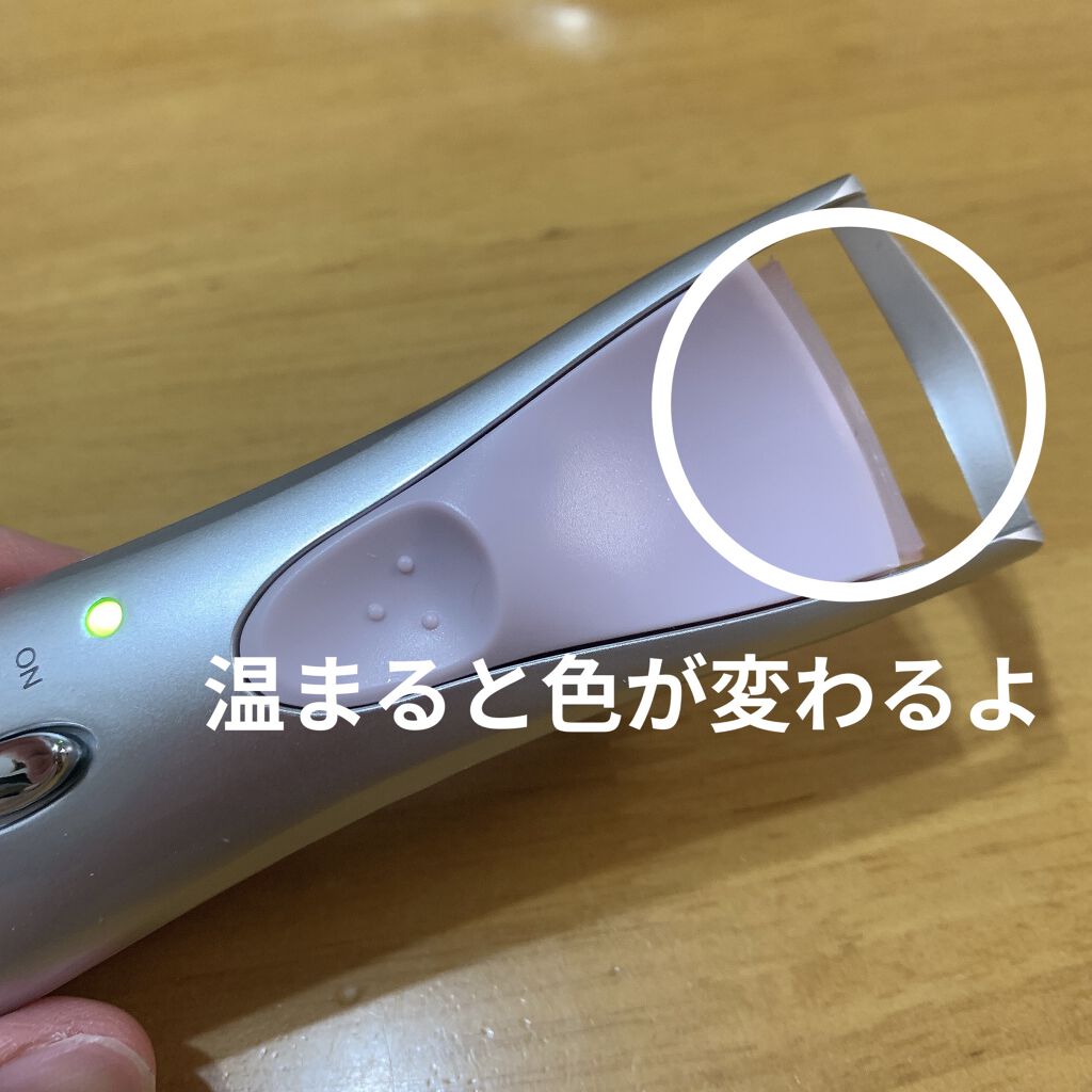 ホットアイラッシュカーラー/ニトリ/ホットビューラーを使ったクチコミ（3枚目）