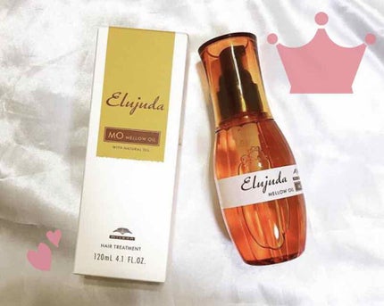 エルジューダ MO/エルジューダ/ヘアオイルを使ったクチコミ(1枚目)