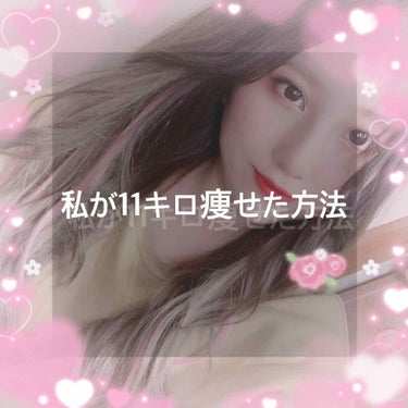 ℳ on LIPS 「最初に…私は5月から1月にかけて妊娠中でした🤰👼妊娠中何度も何..」（1枚目）