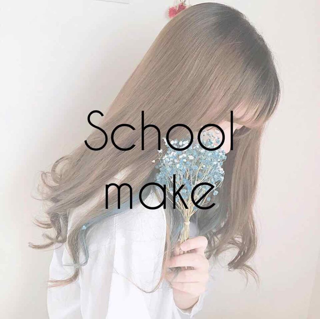 モイストピュアカラーリップ/ニベア/リップクリームを使ったクチコミ(1枚目)