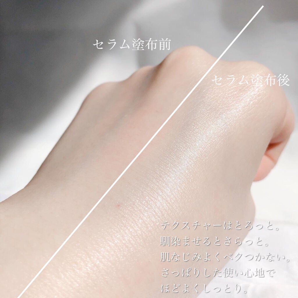 ビタカプセルルミナスセラム/Face Republic/美容液を使ったクチコミ(6枚目)