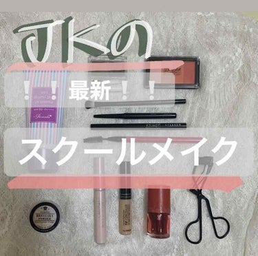 カバーパーフェクション チップコンシーラー/the SAEM/コンシーラーを使ったクチコミ（1枚目）