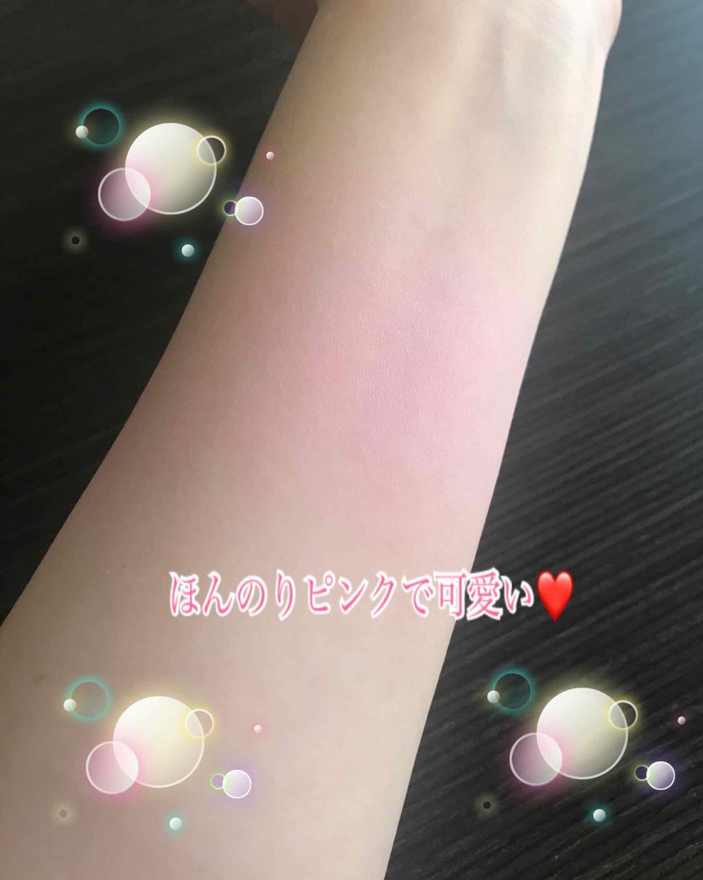 ディオールスキン ロージー グロウ/Dior/パウダーチークを使ったクチコミ(3枚目)