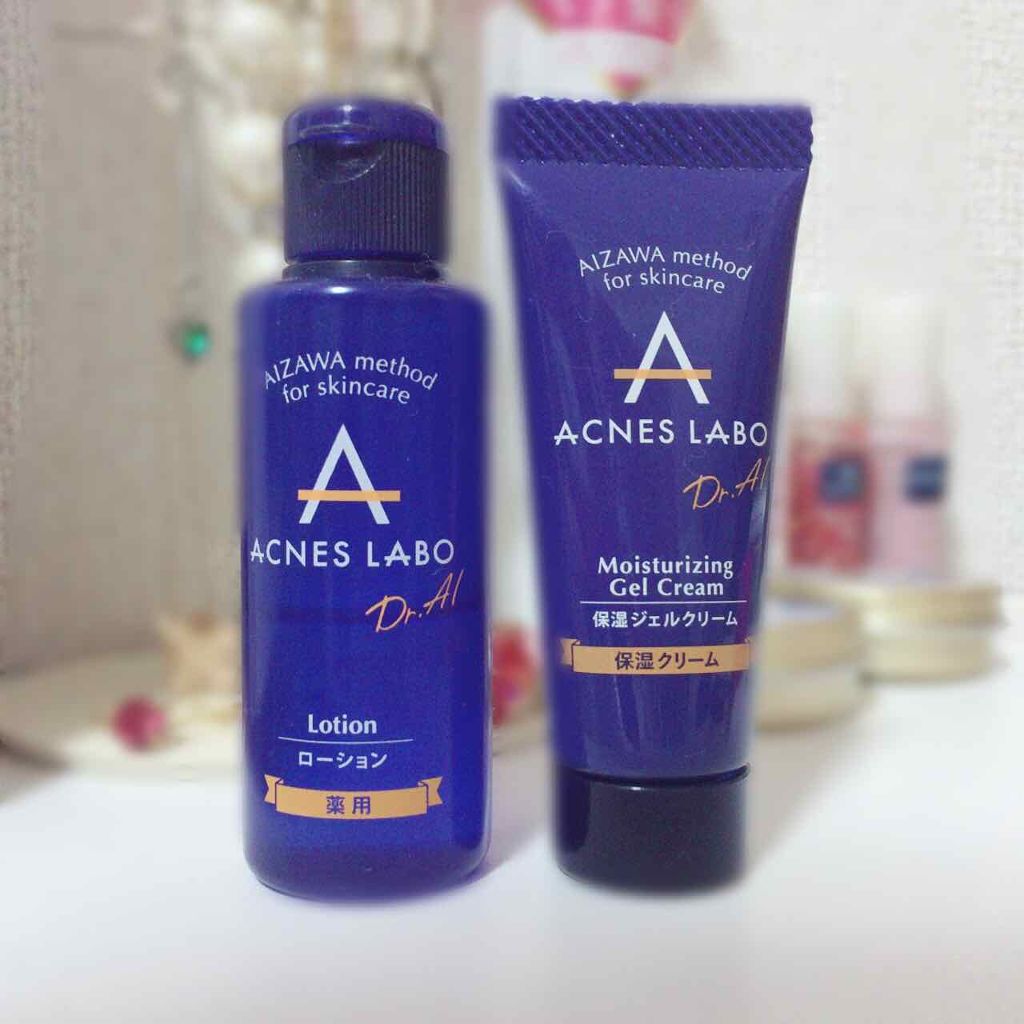 アクネスラボ 薬用 ローションのクチコミ「💗『月一くらいで肌荒れ』起こしてる方いらっしゃいませんか！？💗

私は生まれてこの方、ニキビに.....」（2枚目）