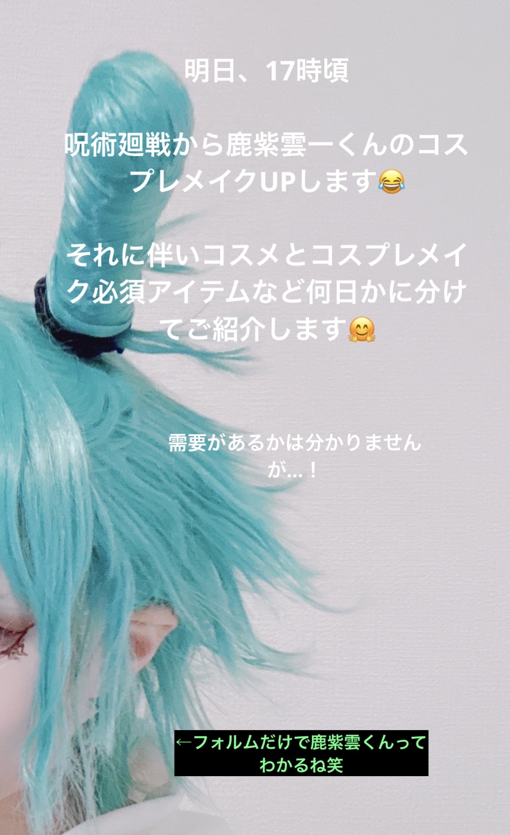 クリーミータッチライナー/キャンメイク/ジェルアイライナーを使ったクチコミ（1枚目）