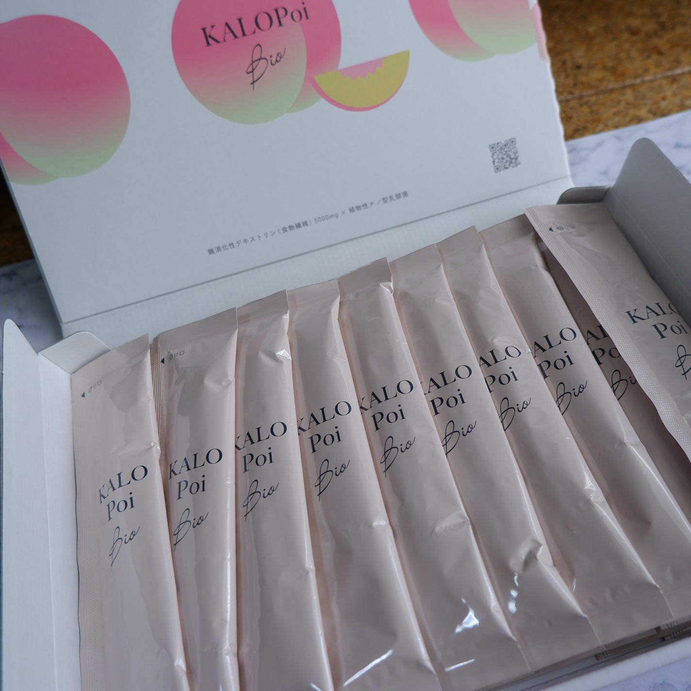 KALOPoi Bio/HANAKOLLECTION/食品を使ったクチコミ(2枚目)