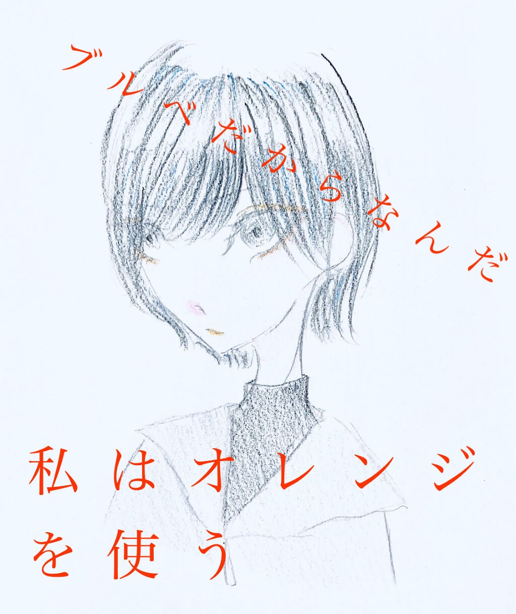 シャドーカスタマイズ/MAJOLICA MAJORCA/単色アイシャドウを使ったクチコミ(1枚目)