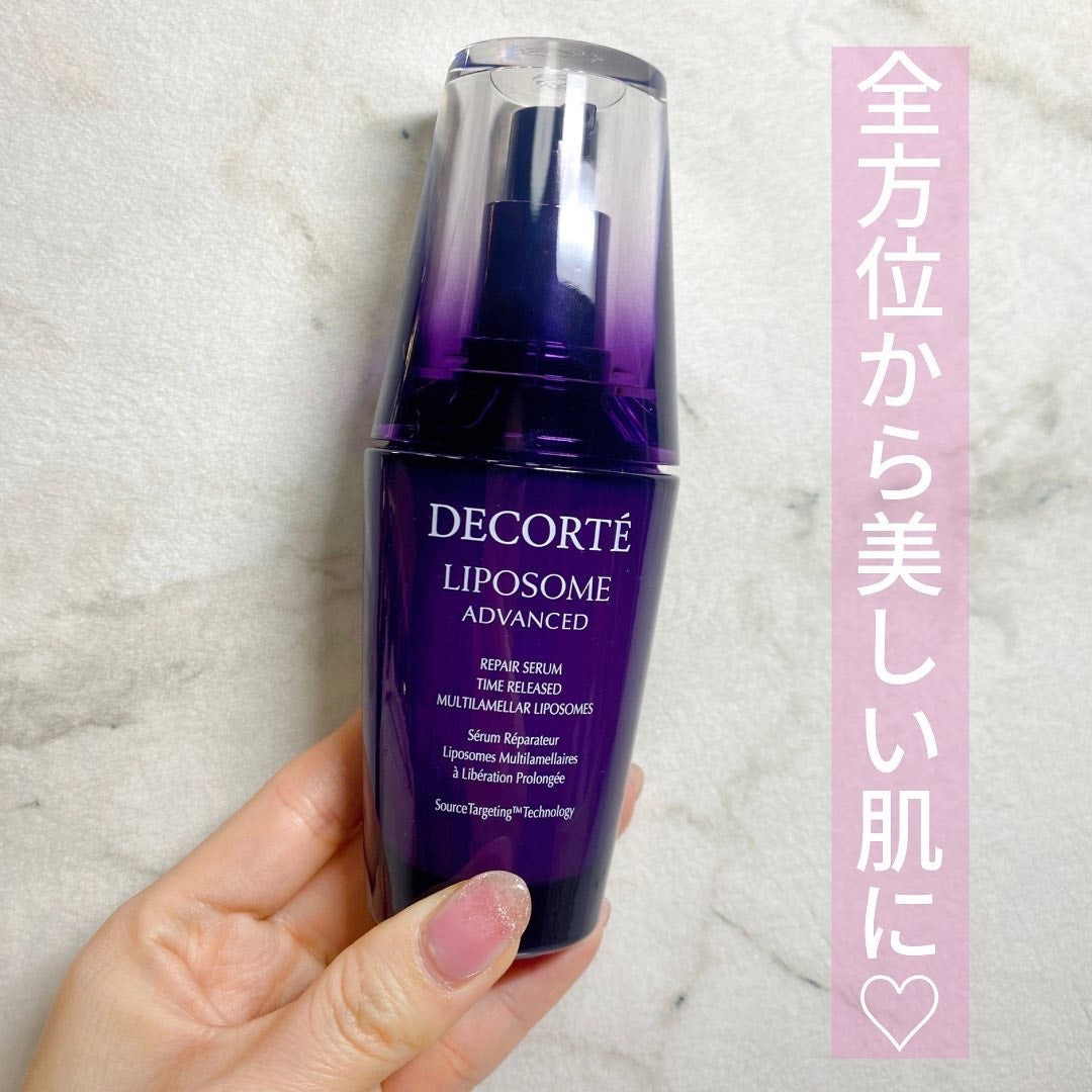 リポソーム アドバンスト リペアセラム/DECORTÉ/美容液を使ったクチコミ(5枚目)