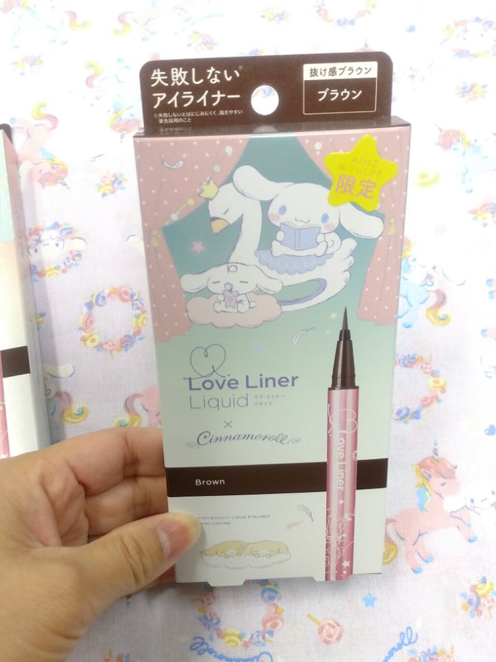 ラブ・ライナー リキッドアイライナーＲ３/ラブ・ライナー/リキッドアイライナーを使ったクチコミ（3枚目）