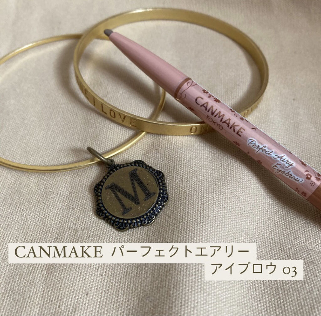 パウダー＆ペンシル　アイブロウＥＸ/excel/アイブロウペンシルを使ったクチコミ（2枚目）