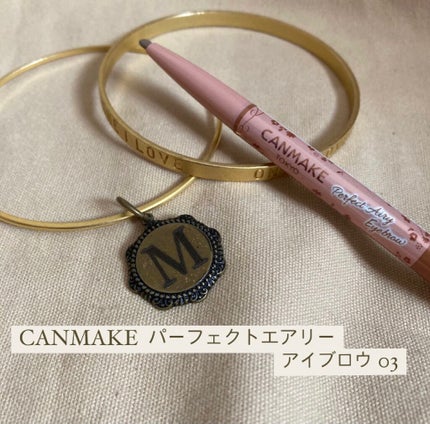 パウダー&ペンシル アイブロウEX/excel/アイブロウペンシルを使ったクチコミ(2枚目)