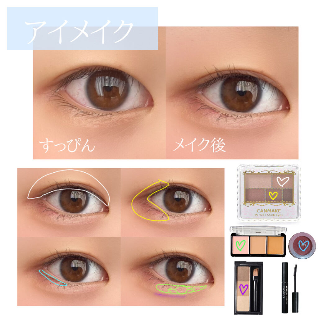 ニベア リッチケア＆カラーリップ/ニベア/リップクリームを使ったクチコミ（2枚目）