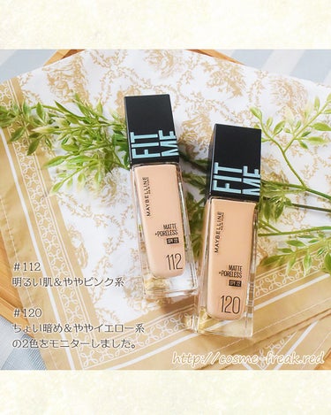 フィットミー リキッドファンデーション R/MAYBELLINE NEW YORK/リキッドファンデーションを使ったクチコミ（3枚目）