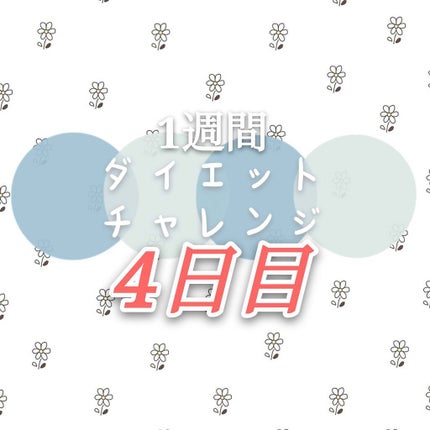 ã䜿ã£ãã¯ãã³ãïŒ1æç®ïŒ