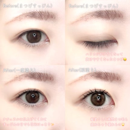 ððð¢ Ëàšà§â. â ãã©ãã100 éåœã³ã¹ã¡ã¬ãã¥ãŒð« on LIPS ãBANILACO@Banilaco_Japan#PRã¢ã³ããµã..ãïŒ4æç®ïŒ