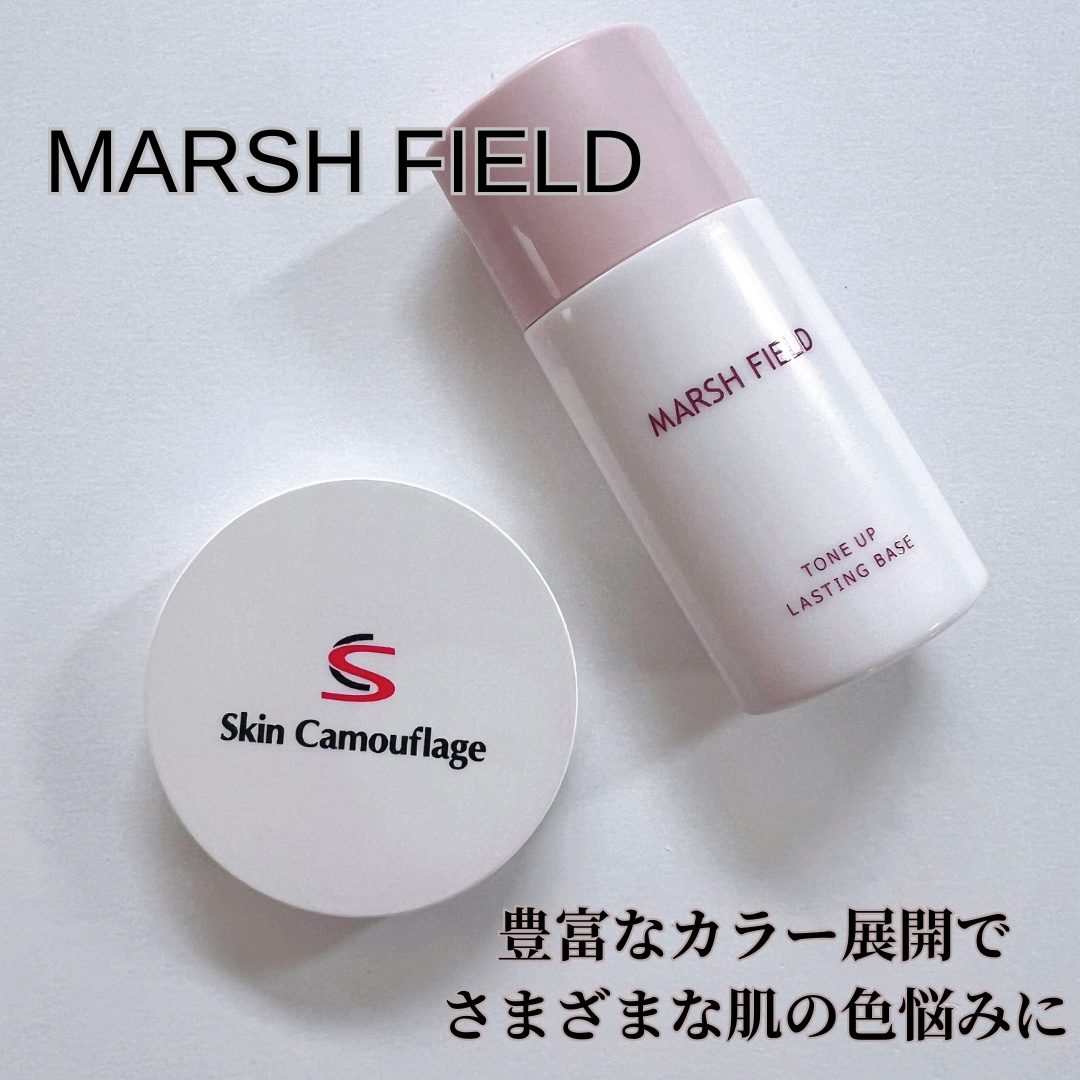 マーシュフィールド SC クリームファンデS 30/マーシュ・フィールド/クリーム・エマルジョンファンデーションを使ったクチコミ（1枚目）